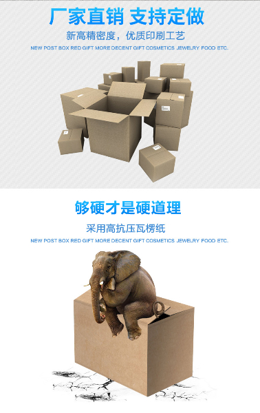 廠家直銷 支持定做-新高精密度，優(yōu)質(zhì)印刷工藝