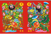 河南年畫印刷需要多少錢？