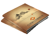 鄭州印刷廠對(duì)于畫(huà)冊(cè)印刷的介紹